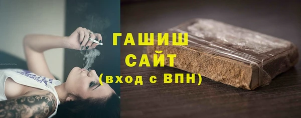 стафф Богданович