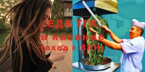 стафф Богданович